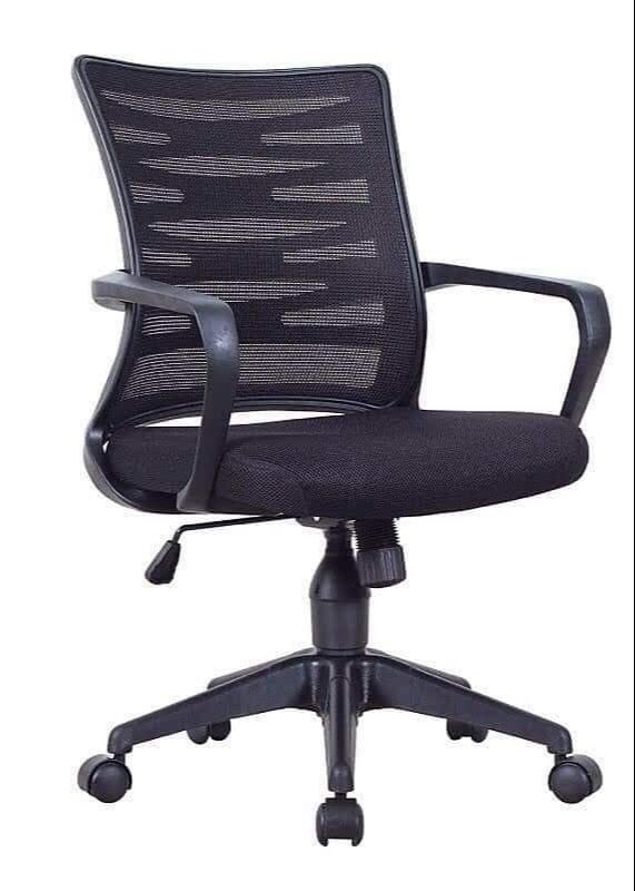 Low Back Chair